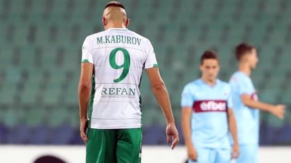 Берое с голям жест към Камбуров