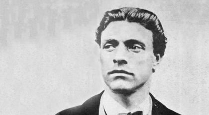 „Плача за Левски.“