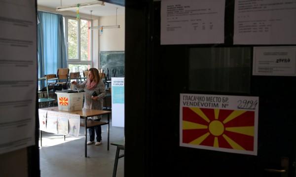 Окончателно: 91,46% са гласували "За" в Македония