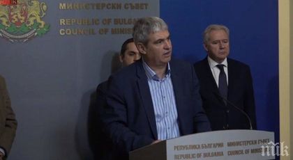 СЛЕД СРЕЩАТА С БОРИСОВ: Синдикатите очакват средната заплата да нарасне с 15% през 2019 г.