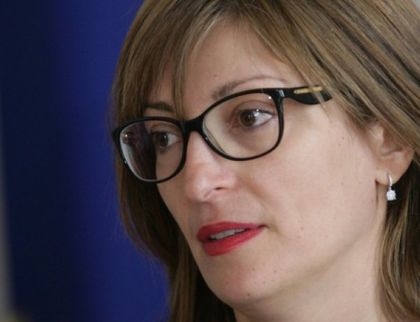 Захариева: Отчели са като позитивна 2016 г.