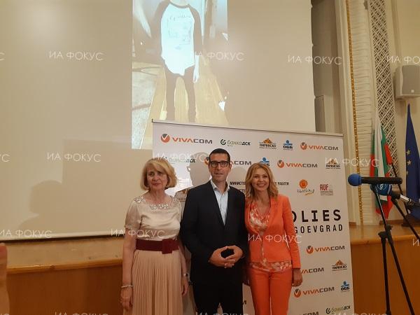 Георги Алипиев, Министерство на туризма: Фестивалът„Francofolies. Благоевград“ затвърждава приятелските и вековни традиции между България и Франция