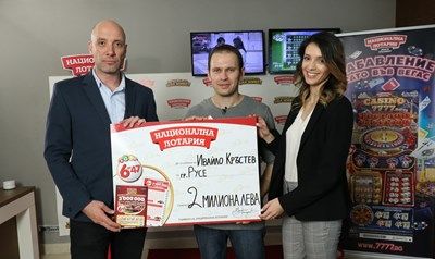 31-годишен късметлия от Русе спечели джакпота в играта „Лото 6 от 47“ на Национална лотария