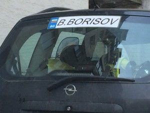 Борисов ни поздрави с “честит Великден” от своя амвон във фейсбук