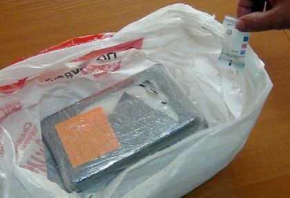 ГДБОП залови кокаин за 400 000 лева