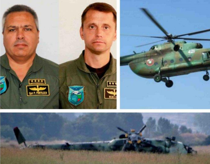 Погребват загиналите пилоти един до друг с военни почести в Пловдив!