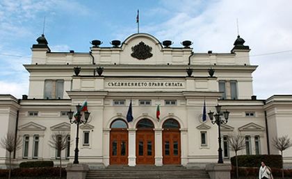 Скандал в парламента заради делата срещу България в Страсбург