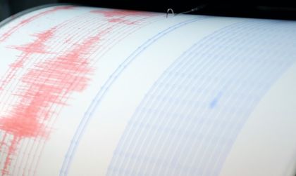 Трус с магнитуд между 8 и 7,7 край Соломоновите остров