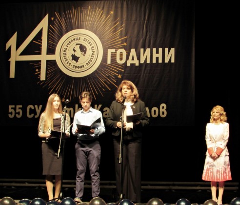 Вицепрезидентът Илияна Йотова: Да ценим учителската професия, както повеляват българските традиции