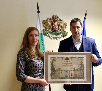 Министър Ангелкова отличи кмета Тотев за добрите резултати на туризма в Пловдив