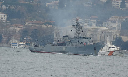 ДХА: Руски боен кораб премина през Босфора на път към Средиземно море