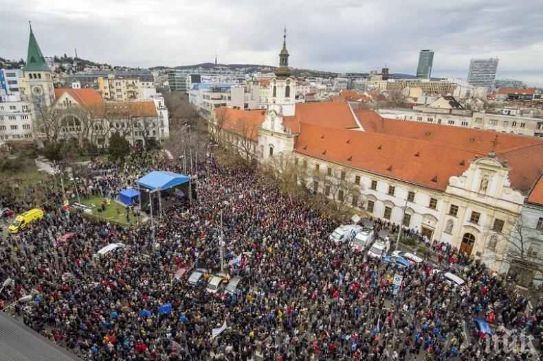 Протестите в Словакия продължават