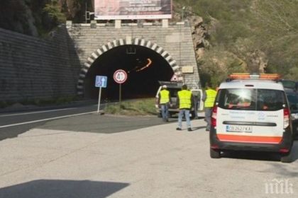 ВАЖНО ЗА ШОФЬОРИТЕ: Карайте внимателно през Кривия тунел в Кресненското дефиле, няма осветление