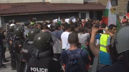 Жители на Гърмен: Kметицата ни отмъщава заради протестите