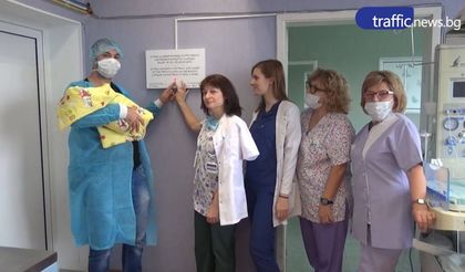 Капанът в Пловдив заблестя! Десетки раждания бяха отбелязани от лампите в колоритния квартал ВИДЕО