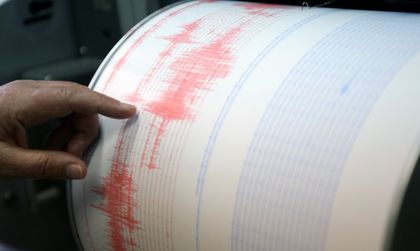 Трус от 4,5 по Рихтер разтърси Централна Италия