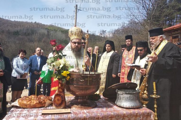 Открит бе обновеният манастир „Свети Четирдесет мъченици“ в трънското село Лева река