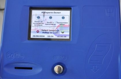 Електронно таксуване в Пловдив само в половината рейсове