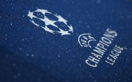 Финалът на Шампионската лига през 2019 година ще бъде в Баку или Мадрид