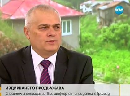 Министър към беглеца от Триград: Върни се при родителите си, защото ти си важен!