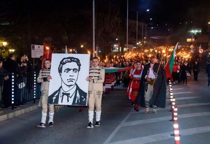 Благоевград: Факелно шествие ще се проведе в Петрич по повод 146 години от гибелта на Апостола на свободата
