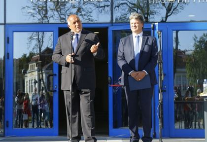 Борисов със силни думи за прокуратурата след като преряза лентичката на модернизирания Районен съд (СНИМКИ)