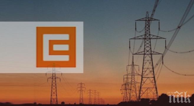 ЧЕЗ Разпределение стартира нов проект! Модернизира електрозахранването в центъра на София