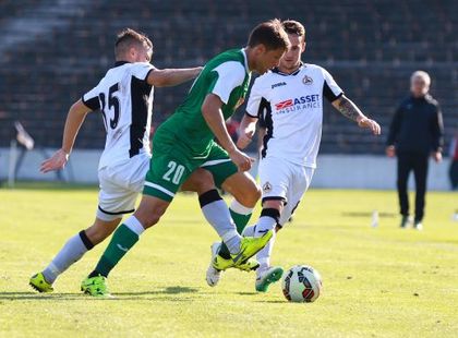 НА ЖИВО С БЛИЦ: Пирин - Славия 0:0