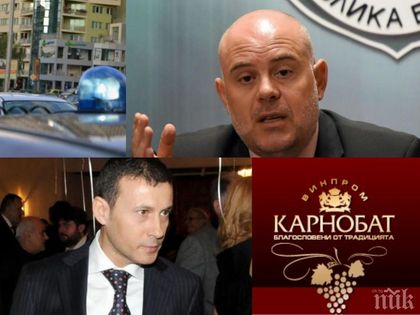 ИЗВЪНРЕДНО! Спецпрокуратурата с първи разкрития за мощните акции срещу Миню Стайков и 