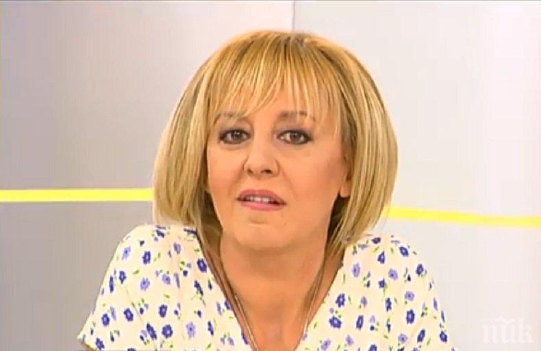 Мая Манолова отива на тържество за международния ден на възрастните хора