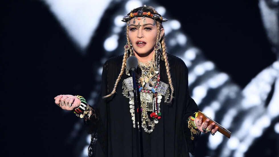 Мадона пусна първото си музикално видео от 4 години насам (ВИДЕО)
