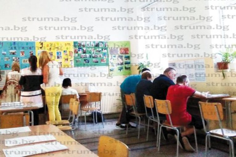 Важно за кандидат-гимназистите! Всички училища в област Благоевград приемат заявления за прием в 8 клас