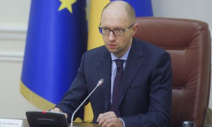 Украйна забрани руски самолети да летят в небето й