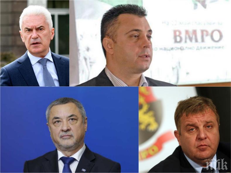 ВМРО го усуква за оставката на Валери Симеонов и раздорите в коалицията - надяват се на помирение