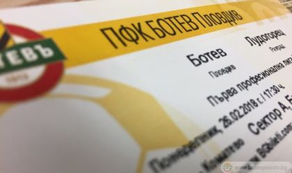 Билетите за Ботев – Лудогорец в продажба от петък