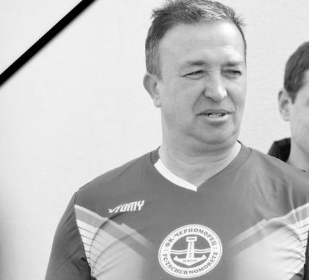 Бургас плаче! Футболната легенда Владо Стоянов почина