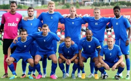 Верея с първа загуба в контролите