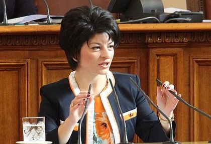 Деси Атанасова: Досега не сме имали по-успешен премиер от Бойко Борисов