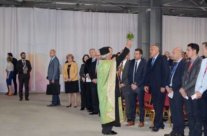 Бойко Борисов преряза лентата на голям завод край Пловдив