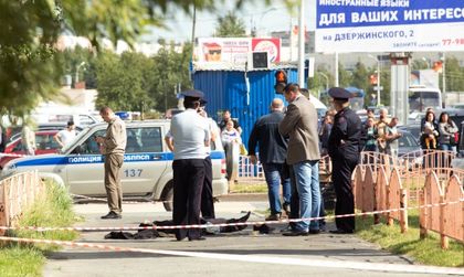 Сибирският ислям – проводник на близкоизточния тероризъм