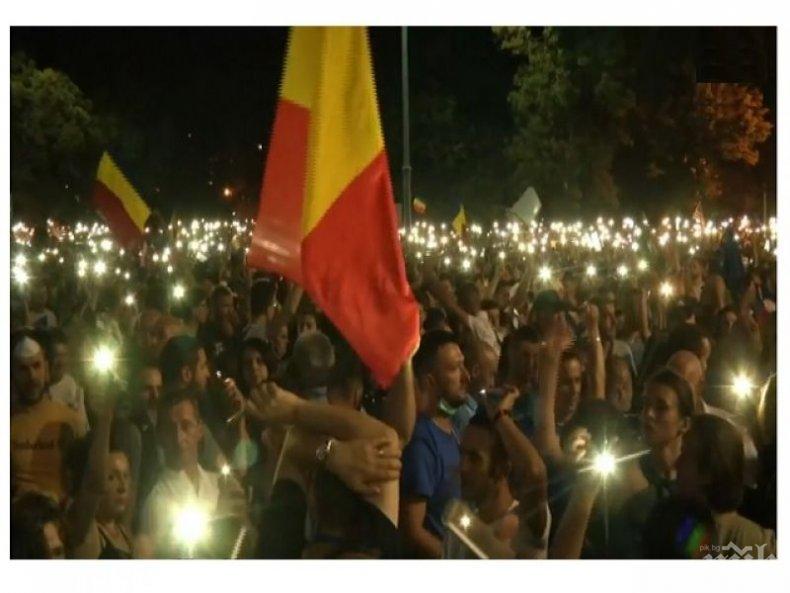 Румънското МВР се извини на пострадалите при протестите