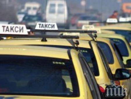 Таксиметровите шофьори пак се вдигат на протест