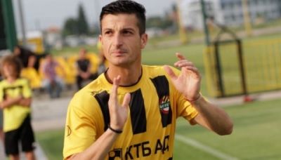 Ботев пред раздяла с Даната