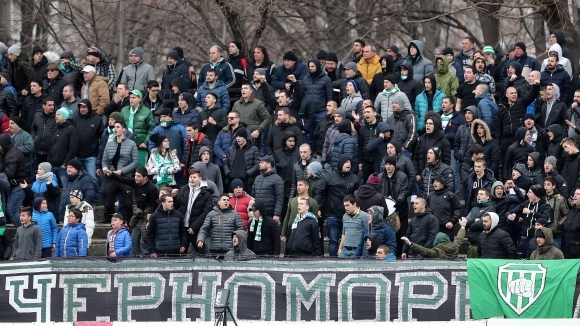 Черно море призова феновете за подкрепа в мача с Лудогорец