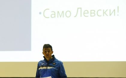 Шеф в Левски: Дано с Мъри да се видим на риба