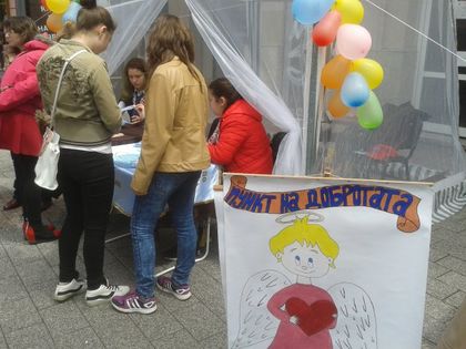 Свекърви хвалят снахите в Пункт на добротата