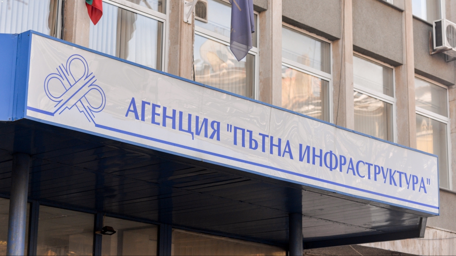 Търсят инспектори за ТОЛ системата, средно образование и чужд език