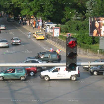 София: Въвежда се организация на движението за провеждане на международна конференция „Образование и бизнес“ в Народен театър „Иван Вазов”