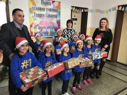 Подаръци за старозагорски деца