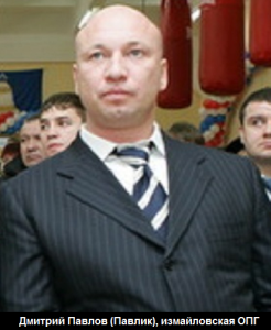 Отрезвителен инфо коктейл на “македонска азбука” за путинофили
